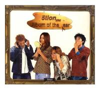Various Artists - Album Of The Ear (2nd Album) KOREA CD