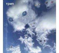 Various Artists - All His Decisions (Various Artists) [VINYL] [Vinilo]