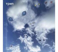 Various Artists - All His Decisions (Various Artists) [VINYL] [Vinilo]