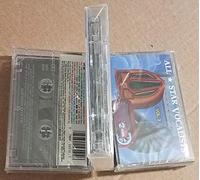 Various Artists - All-Star Vocalists [Casete]