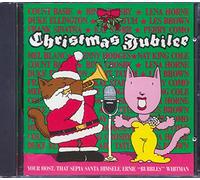 Various Artists - All Star Xmas Jubilee