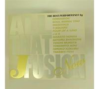 Various Artists - All That J-Fusion / Various