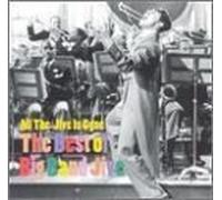 Various Artists - All The is Gone: Best of Big Band Jive