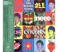 Various Artists - All You Need Is Covers: Songs of the Beatles