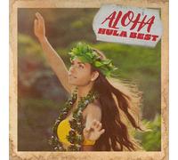 Various Artists - Aloha Hula Best