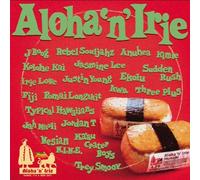 Various Artists - Aloha'n'irie-Hawaii It's a New Day/Various [Import]