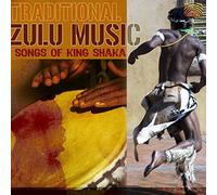 Various Artists - Amagugu Akwazulu & Abalendi Be : Traditional Zulu Music