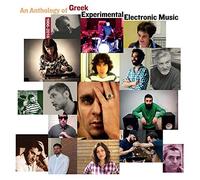 Various Artists - An Anthology Of Greek Experimental Electronic Music 1966-2016 [VINYL] [Vinilo]