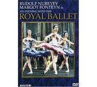 Various Artists - An Evening With the Royal Ballet