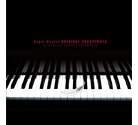 Soundtrack - Angel Beats