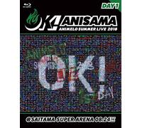 (Various Artists) - Animelo Summer Live 2018 -Ok!- 8.24 (2 Blu-Ray) [Edizione: Giappone] [Italia] [Blu-ray]