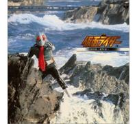 Various Artists - Animex 1200: BGM Collection