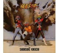 Various Artists - Animex 1200: BGM Collection