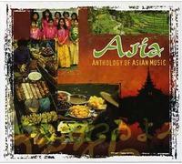 Various Artists - Anthology of Asia