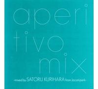 Various Artists - Aperitivo Mix