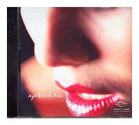 Various Artists - Aphrodisia - Music For Love (US Import)