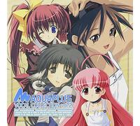 Various Artists - Aqua Plus Vocal Collection 2 (Original Soundtrack)
