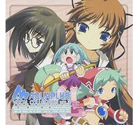 Various Artists - Aqua Plus Vocal Collection 3 (Original Soundtrack)