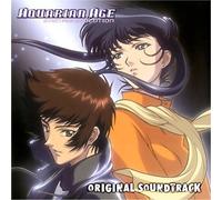 Various Artists - Aquarian Age 1: Sign for Evolution