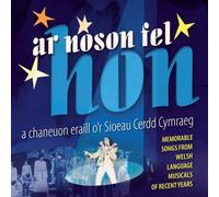 Various Artists - Ar Noson Fel Hon