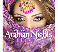 Various Artists - Arabian Nights
