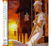 Various Artists - Aria the Natural: Vocal Song Collection (Original
