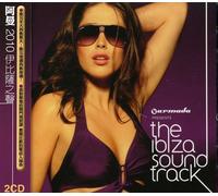 Various Artists - Armada Present the Ibiza Soundtrack / Various