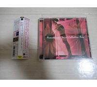 Various Artists - Aroma Therapy CD/Orange