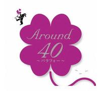 Various Artists - Around 40-Ballafour-
