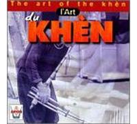 Various Artists - Art of the Khen