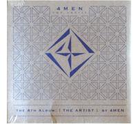 Various Artists - Artist