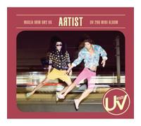 Various Artists - Artist