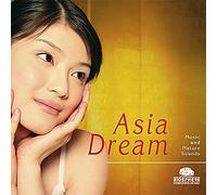 Various Artists - Asia Dream