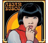 Various Artists Asian Disco (Vinyl) 12" Album
