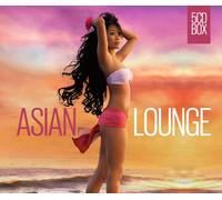 Various Artists Asian Lounge (CD) (Importación USA)