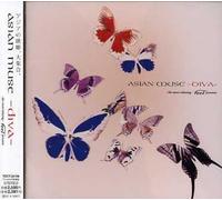 Various Artists - Asian Muse-Diva / Various