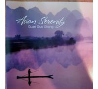Various Artists - Asian Serenity