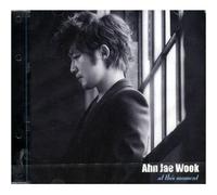 Various Artists - At This Moment (Mini Album) KOREA CD *NEW & SEALED*AN JAE WOOK