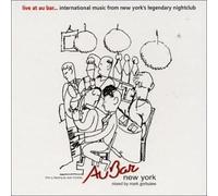 Various Artists - Au Bar New York -Digi-