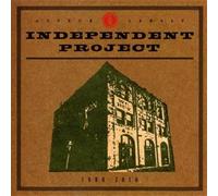 Various Artists - Auteur Labels Independent Project