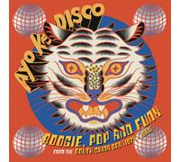 Various Artists Ayo Ke Disco: Boogie, Pop & Funk from (Vinyl) (Importación USA)