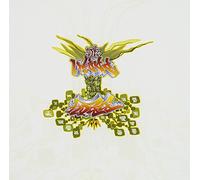 Various Artists - B-Boy Park 2001 E.P.