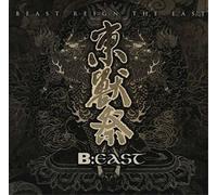 Various Artists B:EAST: Beast Reign the East (CD) Album (Importación USA)