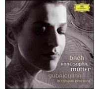 Various Artists Bach: Violin Concertos; Gubaidulina: In t (CD) (Importación USA)