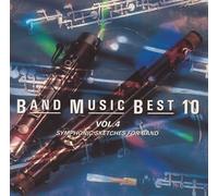 Various Artists - Band Music 10 Vol.4
