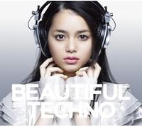 Various Artists - Beautiful Techno / Various
