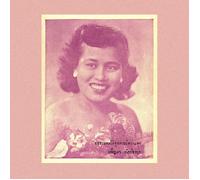 Various Artists Begging the Moon: Phleng Thai Sakon & (Vinyl) (Importación USA)