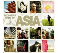 Various Artists - Beginner's Guide to Asia
