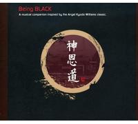 Various Artists - Being Black / Various