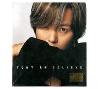 Various Artists - Believe (1st Album) KOREA CDTONY AN (H.O.T)